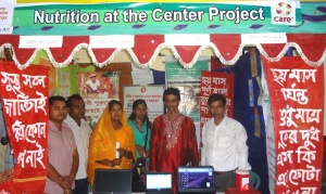 Digital Fair in Biswambarpur